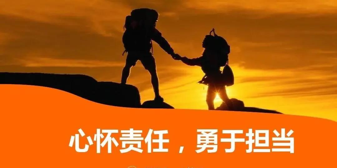 草莓TV破解版|抗疫战线上的送菜人